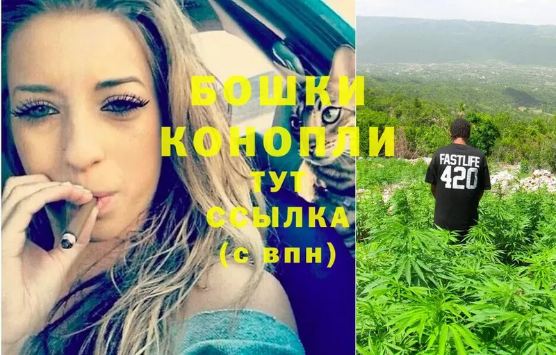 blacksprut ONION  Углегорск  Канабис VHQ  купить наркотик 